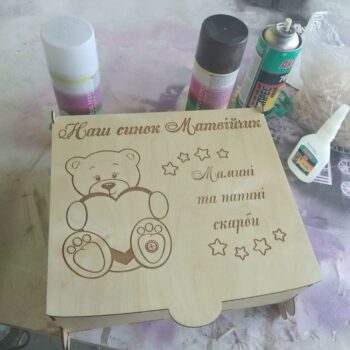 Intra απο ξύλο plywood 3mm-4mm πάχος - Το κουτί του θησαυρού της μαμάς Δίασταση 30x30 cm Intraeaxys-lopq8lx7 - Image 1