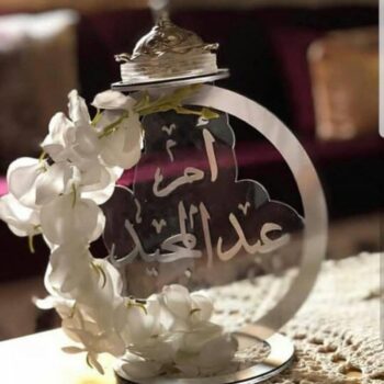 Intra απο ξύλο plywood 3mm-4mm πάχος - Υπογράψτε με πρότυπο Stand Δίασταση 30x30 cm Intraeaxys-51rr0ed1 - Image 1