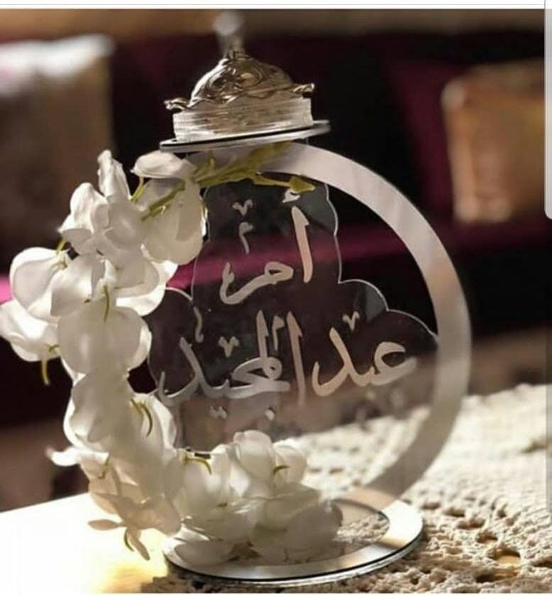 Intra απο ξύλο plywood 3mm-4mm πάχος - Υπογράψτε με πρότυπο Stand Δίασταση 30x30 cm Intraeaxys-51rr0ed1