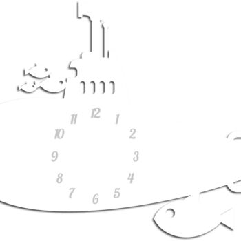 Intra απο ξύλο plywood 3mm-4mm πάχος - Πρότυπο ρολογιού τοίχου υποβρυχίου Δίασταση 30x30 cm Intraeaxys-eo4qk2g7 - Image 1