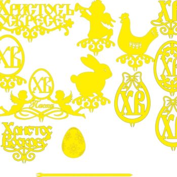 Intra απο ξύλο plywood 3mm-4mm πάχος - Πασχαλινό κέικ Topper Δίασταση 30x30 cm Intraeaxys-eo20ldl7 - Image 1