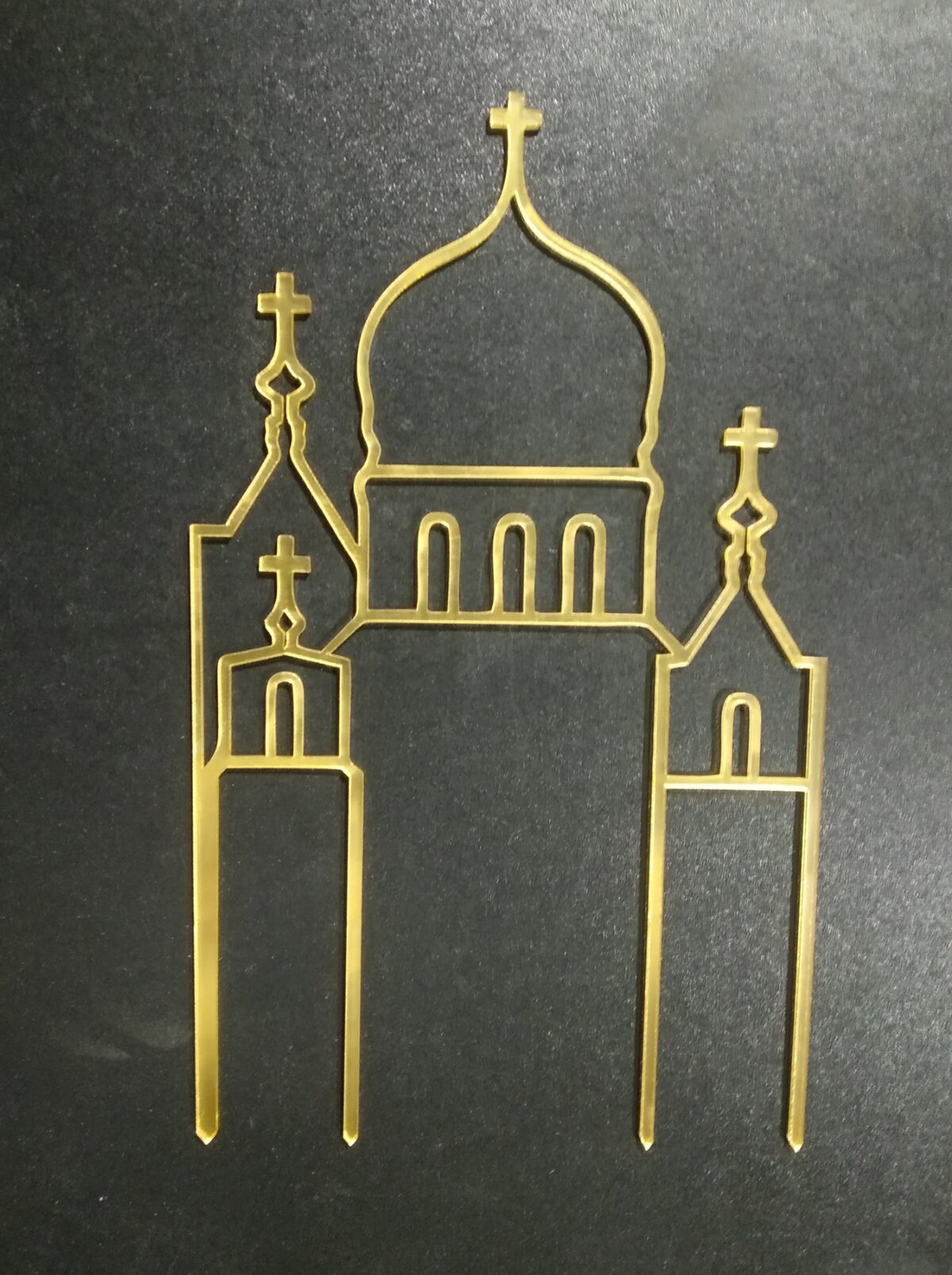 Intra απο ξύλο plywood 3mm-4mm πάχος - Christian Wedding Acrylic Cake Topper Δίασταση 20x20 cm Intraeaxys-ro6y9567