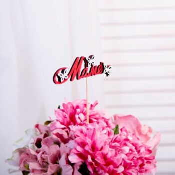 Intra απο ξύλο plywood 3mm-4mm πάχος - Toppers – лазерная резка топперы Δίασταση 30x30 cm Intraeaxys-078y9jno - Image 3