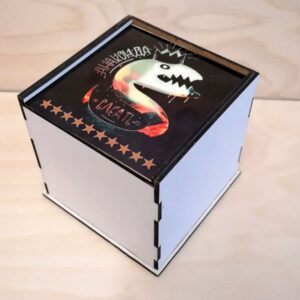 Intra απο ξύλο plywood 3mm-4mm πάχος - Κουτί κούπας Δίασταση 30x30 cm Intraeaxys-6o3y6rk7