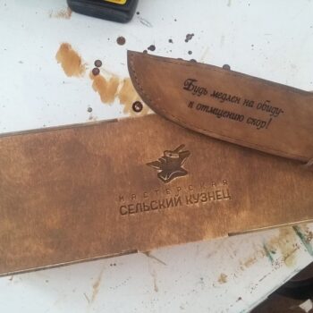 Intra απο ξύλο plywood 3mm-4mm πάχος - Κουτί μαχαιριών 320x100x70mm Κόντρα πλακέ 3mm Δίασταση 30x30 cm Intraeaxys-r1z2kq21 - Image 4