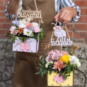 Intra απο ξύλο plywood 3mm-4mm πάχος - Ημέρα Γνώσης Ρωσία Wood Topper Δίασταση 30x30 cm Intraeaxys-yon05zp7