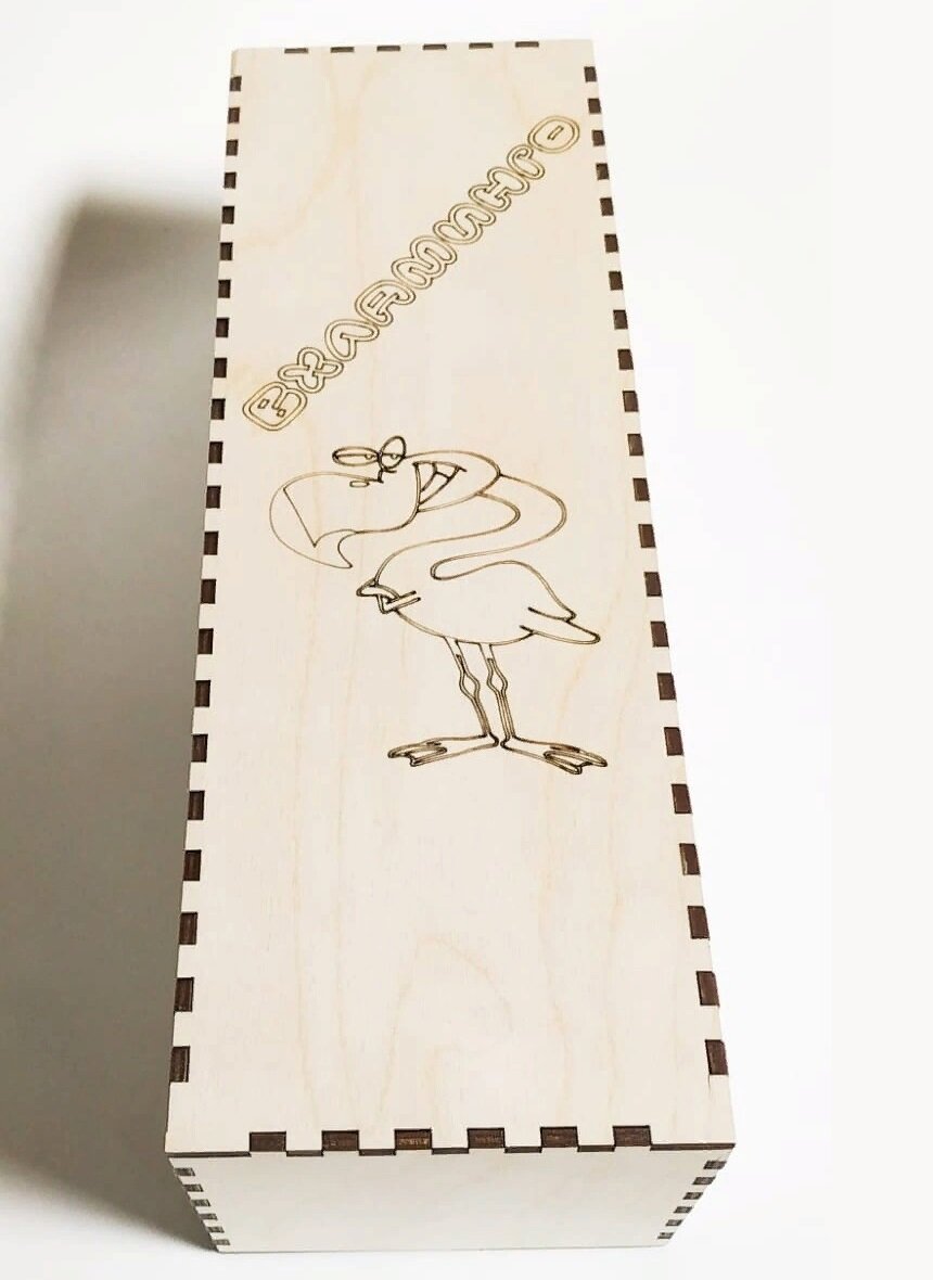 Intra απο ξύλο plywood 3mm-4mm πάχος - Κουτί δώρου Flamingo Δίασταση 30x30 cm Intraeaxys-r1z2z0n1