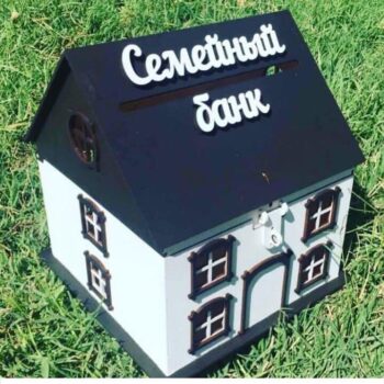 Intra απο ξύλο plywood 3mm-4mm πάχος - Κουτί για κάρτες γάμου Κουτί με χρήματα Δίασταση 30x30 cm Intraeaxys-91jd0gl1 - Image 1