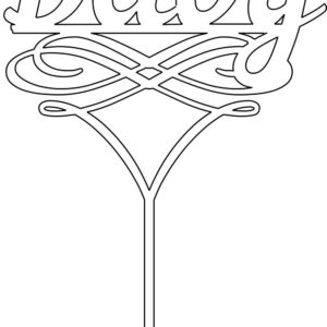 Intra απο ξύλο plywood 3mm-4mm πάχος - τοππερ μπεμπι Δίασταση 30x30 cm Intraeaxys-91jn55om