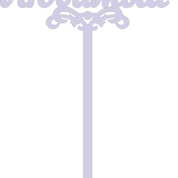 Intra απο ξύλο plywood 3mm-4mm πάχος - τοπερ Δίασταση 30x30 cm Intraeaxys-pok5zjoj - Image 1