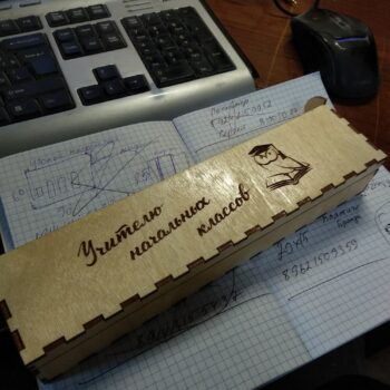 Intra απο ξύλο plywood 3mm-4mm πάχος - Ξύλινο κουτί για στυλό και USB Flash Drive Δίασταση 30x30 cm Intraeaxys-075y923o - Image 3