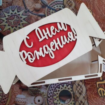 Intra απο ξύλο plywood 3mm-4mm πάχος - Κουτί δώρου σε σχήμα καραμέλας Δίασταση 30x30 cm Intraeaxys-r1z26021 - Image 1