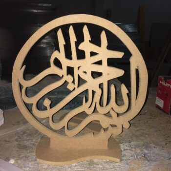 Intra απο ξύλο plywood 3mm-4mm πάχος - Μπεσμέλε Δίασταση 30x30 cm Intraeaxys-0785g475 - Image 1