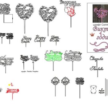 Intra απο ξύλο plywood 3mm-4mm πάχος - Τοπερί 001 Δίασταση 30x30 cm Intraeaxys-eo0g437g - Image 1