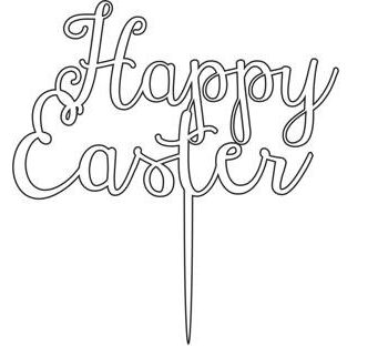 Intra απο ξύλο plywood 3mm-4mm πάχος - Topper Paskha Δίασταση 30x30 cm Intraeaxys-eo2w64o8 - Image 1