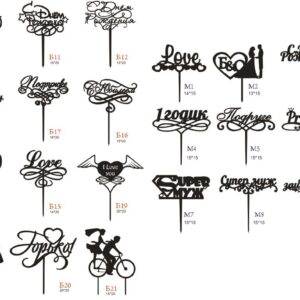 Intra απο ξύλο plywood 3mm-4mm πάχος - Τοπερυιιιι Δίασταση 30x30 cm Intraeaxys-zo906rok