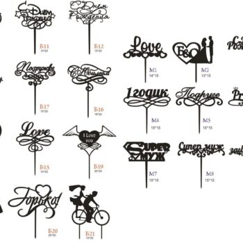 Intra απο ξύλο plywood 3mm-4mm πάχος - Τοπερυιιιι Δίασταση 30x30 cm Intraeaxys-zo906rok - Image 1
