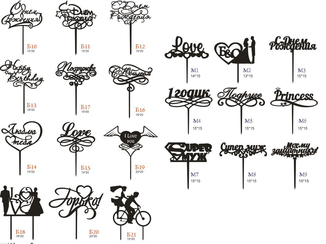 Intra απο ξύλο plywood 3mm-4mm πάχος - Τοπερυιιιι Δίασταση 30x30 cm Intraeaxys-zo906rok