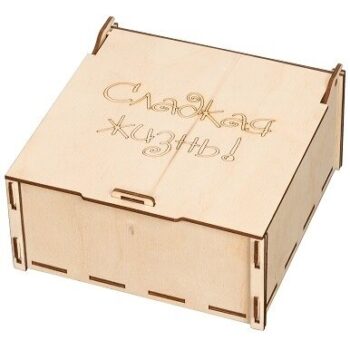 Intra απο ξύλο plywood 3mm-4mm πάχος - Αρχείο PDF The Sweet Life Gift Box Δίασταση 30x30 cm Intraeaxys-qommnnpo - Image 3