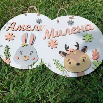 Intra απο ξύλο plywood 3mm-4mm πάχος - Κουνέλι & Τάρανδος Δίασταση 30x30 cm Intraeaxys-078yx85o - Image 1