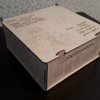 Intra απο ξύλο plywood 3mm-4mm πάχος - Κουτί δώρου από κόντρα πλακέ με καπάκι Δίασταση 30x30 cm Intraeaxys-eo0qld91 - Image 1