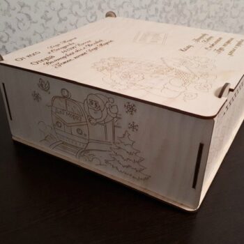 Intra απο ξύλο plywood 3mm-4mm πάχος - Κουτί δώρου από κόντρα πλακέ με καπάκι Δίασταση 30x30 cm Intraeaxys-eo0qld91 - Image 3