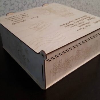 Intra απο ξύλο plywood 3mm-4mm πάχος - Κουτί δώρου από κόντρα πλακέ με καπάκι Δίασταση 30x30 cm Intraeaxys-eo0qld91 - Image 4