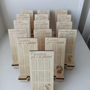 Intra απο ξύλο plywood 3mm-4mm πάχος - Χαραγμένη βάση τηλεφώνου Δίασταση 30x30 cm Intraeaxys-eo4qwed7