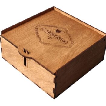 Intra απο ξύλο plywood 3mm-4mm πάχος - Ξύλινο κουτί δώρου με καπάκι και κλειδαριά CNC Δίασταση 30x30 cm Intraeaxys-r7vm4yk7 - Image 1