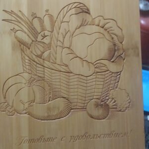 Intra απο ξύλο plywood 3mm-4mm πάχος - Καλάθι χαρακτικής κοπής CNC Router με λαχανικά σε σανίδα κοπής Δίασταση 30x30 cm Intraeaxys-d1lvxz6o