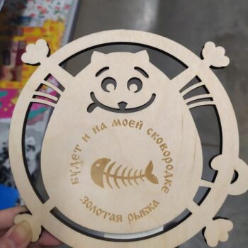 Intra απο ξύλο plywood 3mm-4mm πάχος - Εξατομικευμένα σουβέρ Cat Δίασταση 30x30 cm Intraeaxys-6o3y3wj7 - Image 1