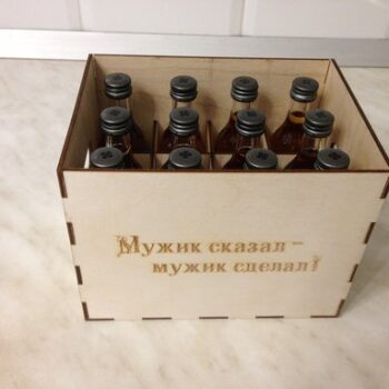 Intra απο ξύλο plywood 3mm-4mm πάχος - Θήκη μπύρας Diy Δίασταση 30x30 cm Intraeaxys-67wvxmo2 - Image 1