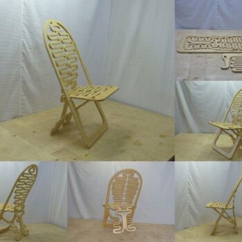 Intra απο ξύλο plywood 3mm-4mm πάχος - Φανταστική καρέκλα από κόντρα πλακέ Δίασταση 30x30 cm Intraeaxys-lopq3j67 - Image 1