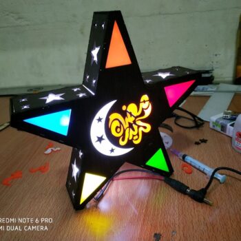 Intra απο ξύλο plywood 3mm-4mm πάχος - Φως Νυχτερινό Φωτιστικό Star Δίασταση 30x30 cm Intraeaxys-eo0qn551 - Image 1