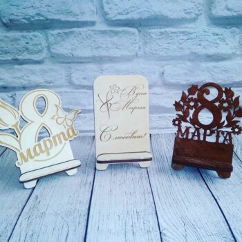 Intra απο ξύλο plywood 3mm-4mm πάχος - Τηλεφωνική βάση δώρου 8 Μαρτίου για την Ημέρα της Γυναίκας Δίασταση 30x30 cm Intraeaxys-ro6y8e27 - Image 1