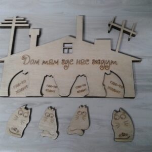 Intra απο ξύλο plywood 3mm-4mm πάχος - Μπρελόκ τοίχου 4 γάτες Δίασταση 5x5 cm Intraeaxys-zo9yv6e7