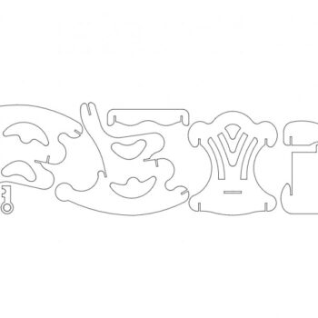 Intra απο ξύλο plywood 3mm-4mm πάχος - Masem Sandalye (Κουνιστή πολυθρόνα) Δίασταση 30x30 cm Intraeaxys-lopvqzow - Image 1