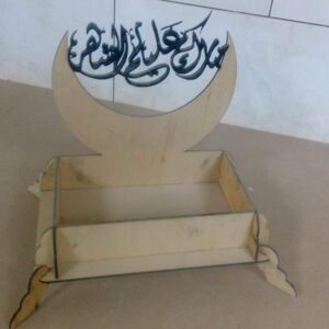 Intra απο ξύλο plywood 3mm-4mm πάχος - Ραμαζάνι Κουτί مبارك عليكم الشهر Δίασταση 30x30 cm Intraeaxys-6o3y9qp7