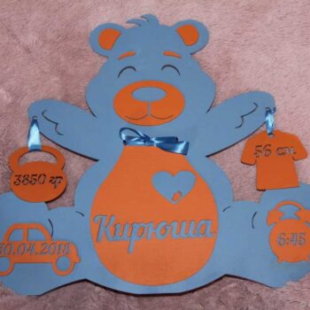 Intra απο ξύλο plywood 3mm-4mm πάχος - Μέτρικα Μίσκα Δίασταση 30x30 cm Intraeaxys-51rr0wm1 - Image 1