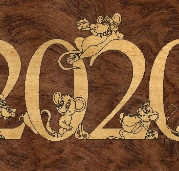 Intra απο ξύλο plywood 3mm-4mm πάχος - Πρότυπο Πρωτοχρονιάς 2020 Δίασταση 30x30 cm Intraeaxys-zo9yjkr7 - Image 1