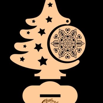 Intra απο ξύλο plywood 3mm-4mm πάχος - Χριστουγεννιάτικο δέντρο με στολίδι Δίασταση 10x10 cm Intraeaxys-6o3y0er7 - Image 1