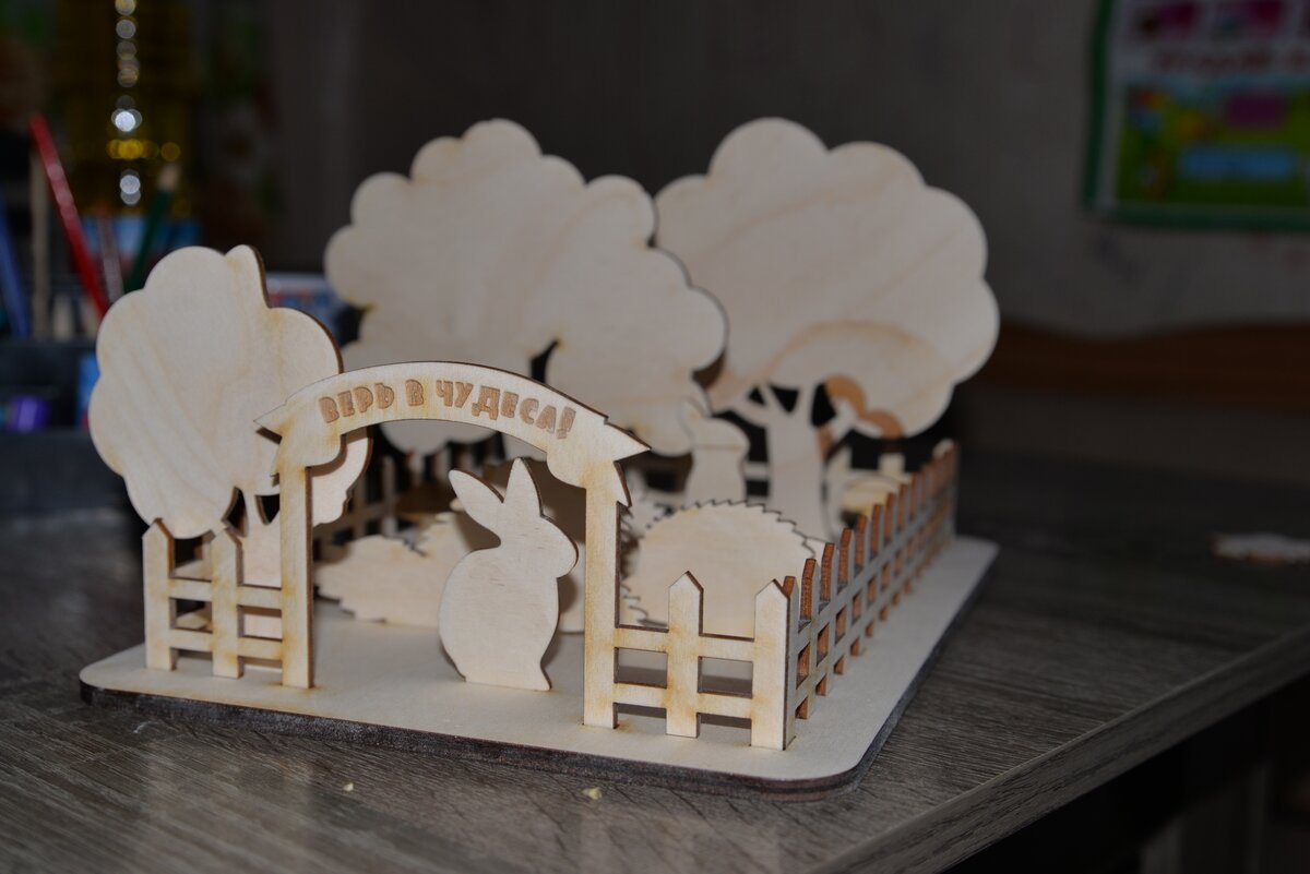 Intra απο ξύλο plywood 3mm-4mm πάχος - Αγρόκτημα Δίασταση 30x30 cm Intraeaxys-eo4qykg7