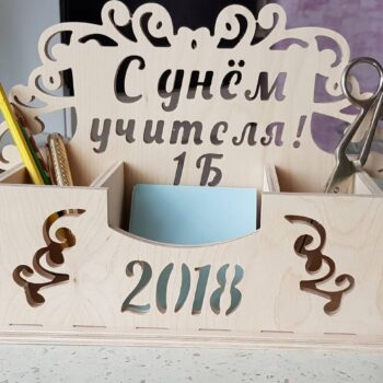 Intra απο ξύλο plywood 3mm-4mm πάχος - Οργανωτής γραφείου Δίασταση 30x30 cm Intraeaxys-pok3m897 - Image 1