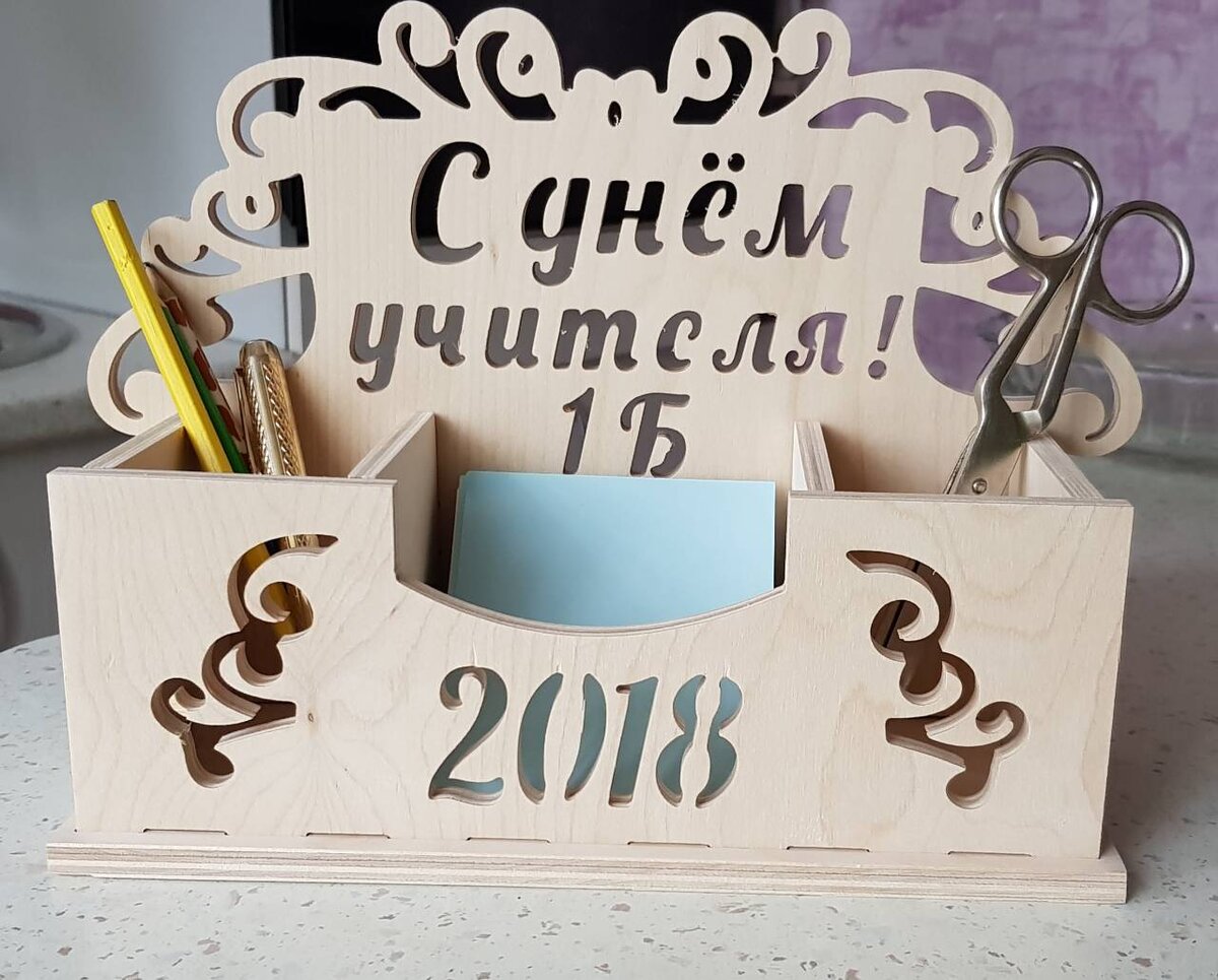 Intra απο ξύλο plywood 3mm-4mm πάχος - Οργανωτής γραφείου Δίασταση 30x30 cm Intraeaxys-pok3m897