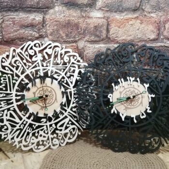 Intra απο ξύλο plywood 3mm-4mm πάχος - Ισλαμικό ρολόι τοίχου Surah Al Ikhlas Δίασταση 30x30 cm Intraeaxys-ro6yx3q7 - Image 4