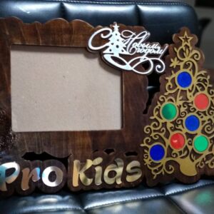 Intra απο ξύλο plywood 3mm-4mm πάχος - Κορνίζα για το νέο έτος Δίασταση 30x30 cm Intraeaxys-qommzzpo