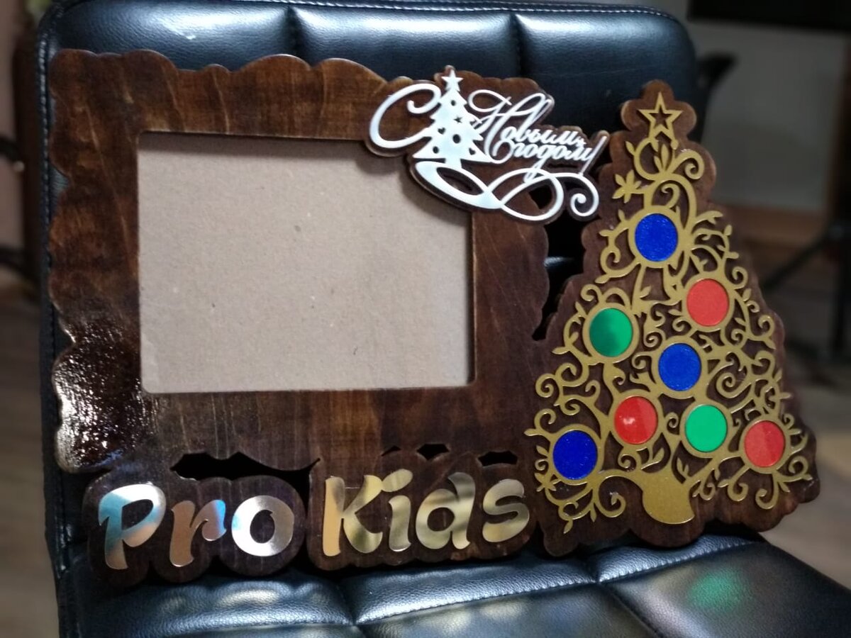 Intra απο ξύλο plywood 3mm-4mm πάχος - Κορνίζα για το νέο έτος Δίασταση 30x30 cm Intraeaxys-qommzzpo