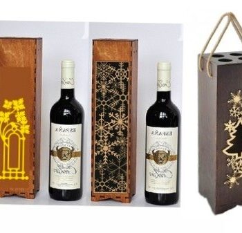 Intra απο ξύλο plywood 3mm-4mm πάχος - Κουτί δώρου κρασιού Δίασταση 30x30 cm Intraeaxys-r7vmppk7 - Image 1