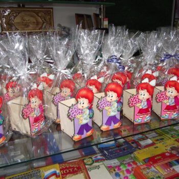 Intra απο ξύλο plywood 3mm-4mm πάχος - Διοργανωτής Μαθητής Δίασταση 30x30 cm Intraeaxys-r7vmepk7 - Image 1