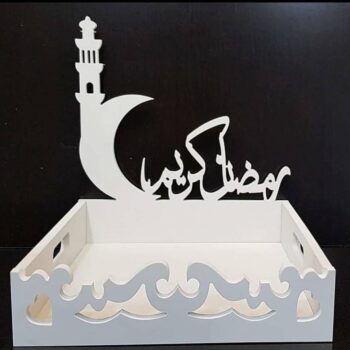 Intra απο ξύλο plywood 3mm-4mm πάχος - Δίσκος κουτιού Ramadan Kareem Δίασταση 30x30 cm Intraeaxys-yon0zpp7 - Image 1